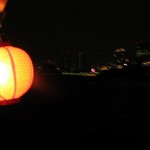 IMG_0069