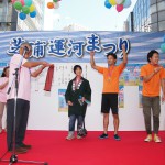 P9290172